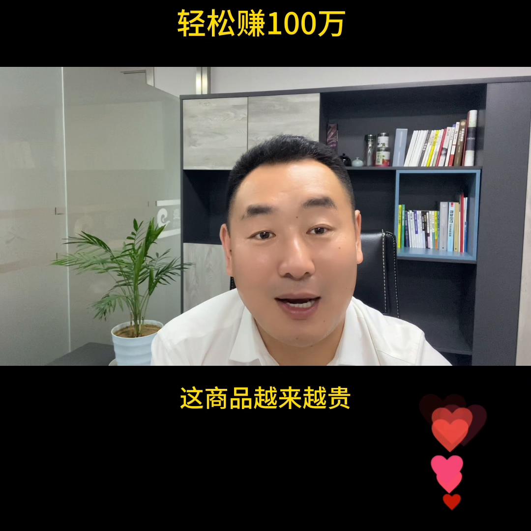 让顾客百分百成交的四个核心秘诀,顾客进店如何快速成交