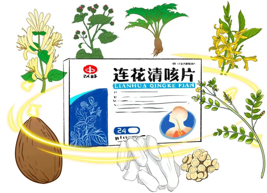 连花清咳片能抗病毒吗,阳康后咳嗽好转又加重