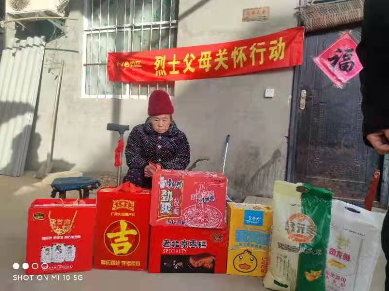 慰问革命老兵不忘时代英雄,不忘初心牢记使命慰问子弟兵