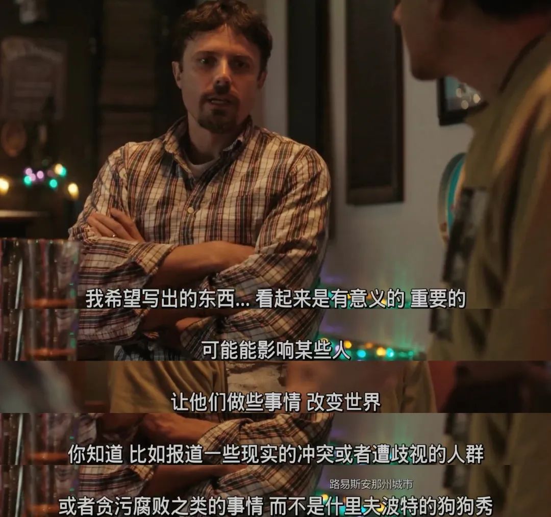 朋友感动故事,朋友真实感人的故事