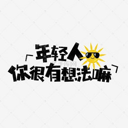 始祖鸟破洞冲锋衣如何修复,始祖鸟冲锋衣防水修复教程