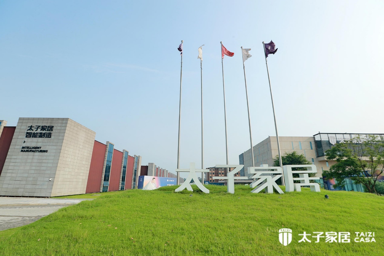 高端全屋定制如何不翻车？你可以永远相信太子家居