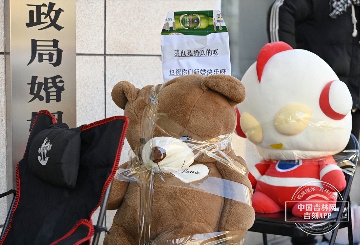 长春市婚姻登记不预约可以办理吗,长春市婚姻登记网上预约系统