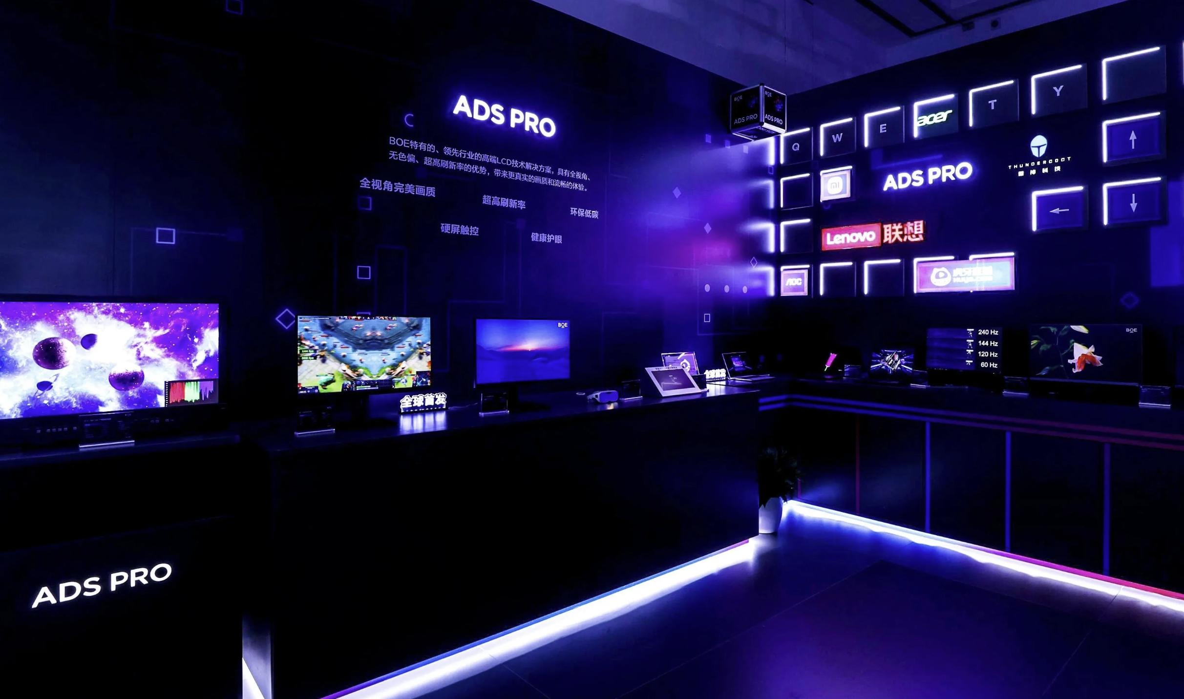 双十一55英寸2000元内电视推荐,双十一电视怎么选