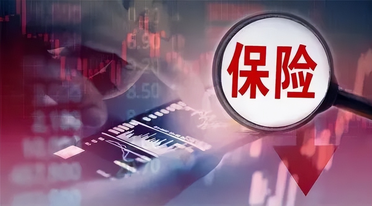 5种保险销售欺诈行为全剖析,保险销售环节出现的违规行为