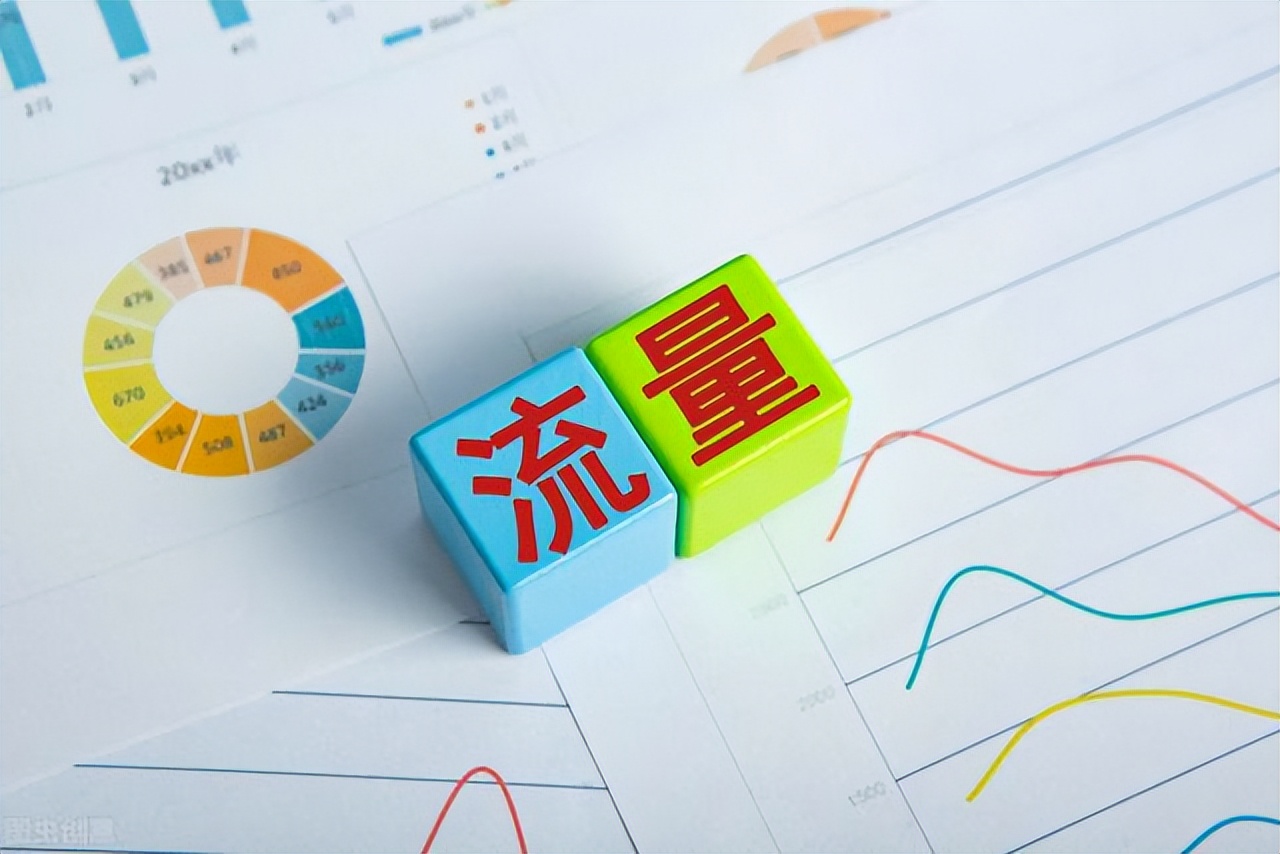 毕业8年后去做销售,毕业8年一直在找工作