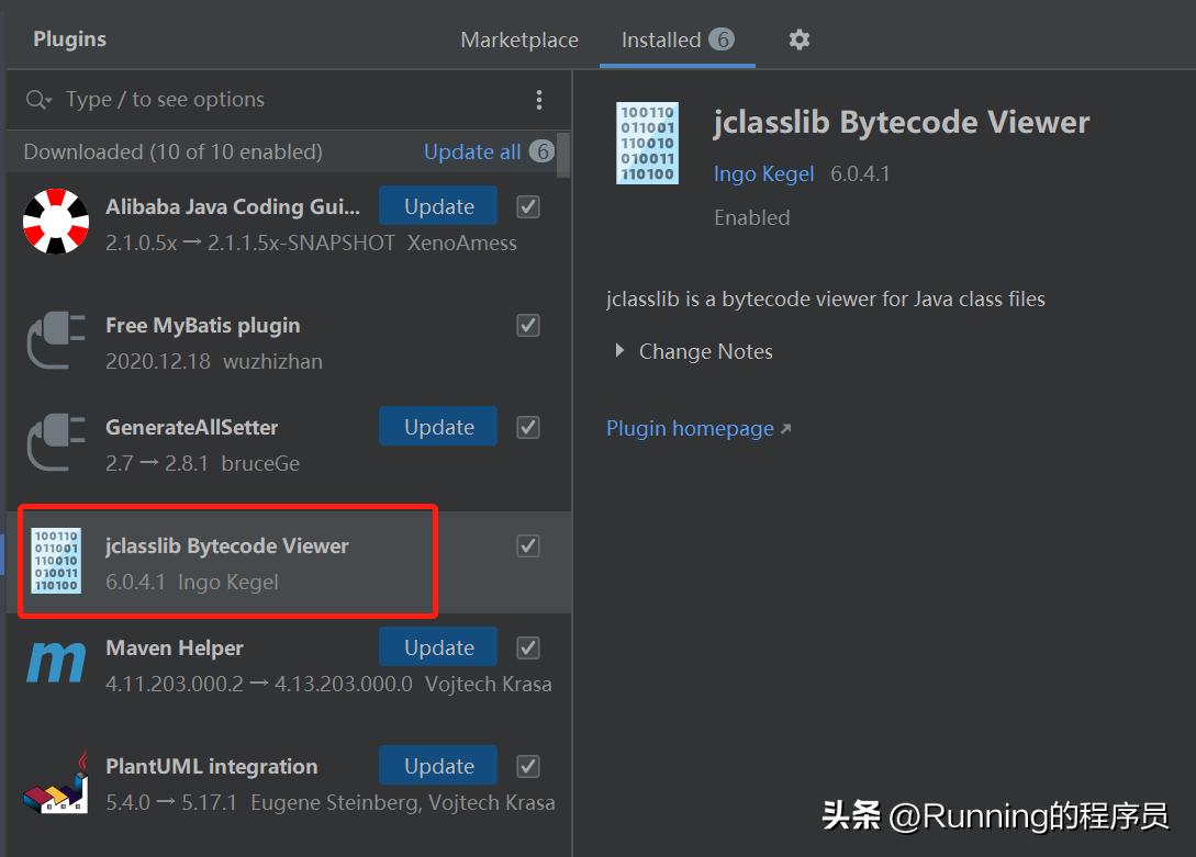 常用的优化代码有哪些方法,常用的性能优化工程方法