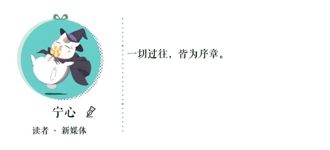 不解释人生做好自己,人生最好的活法就这一句话