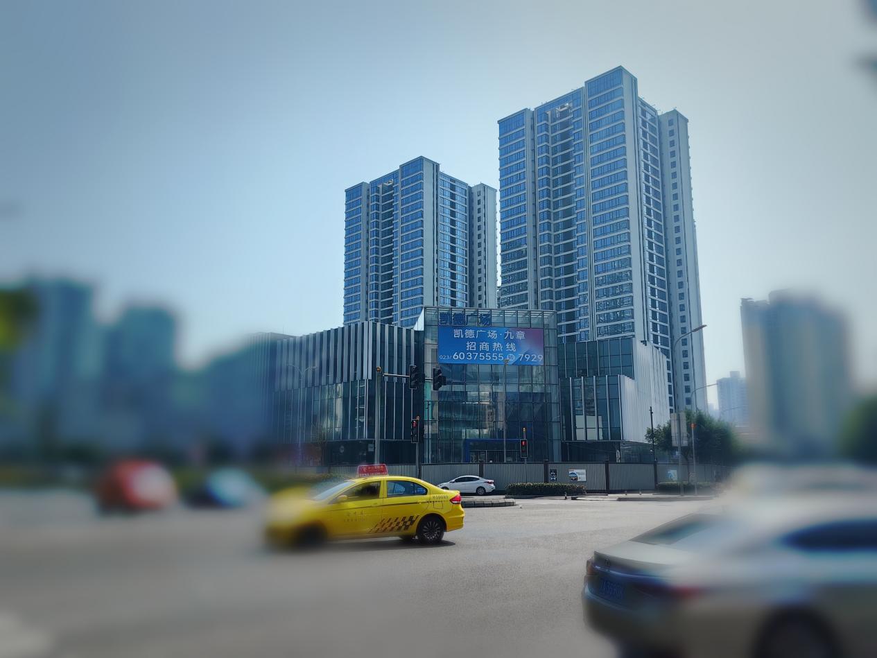 重庆冉家坝新楼盘大平层,重庆精装大平层冉家坝