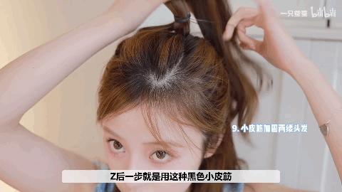 赵露思这刘海是怎么剪的,赵露思新发型齐刘海