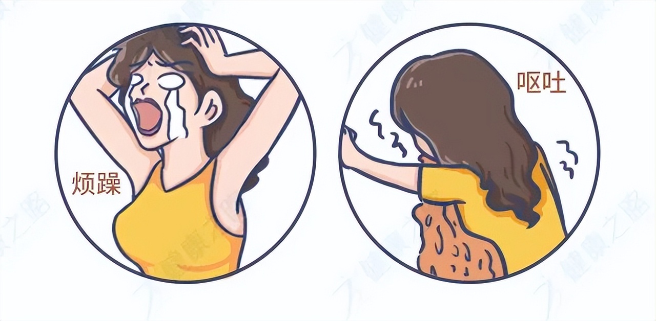 经期总是想发火怎么回事,经期做事会有什么问题