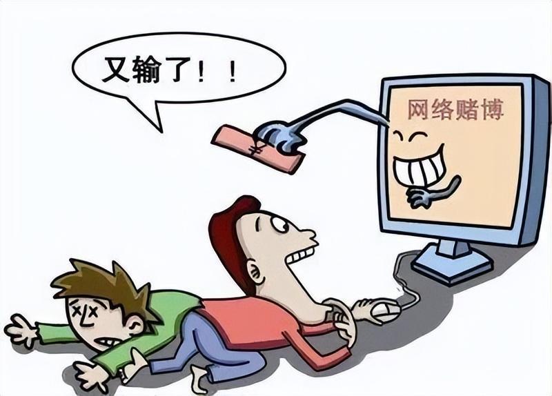 小心有诈世界杯防骗指南请收好,世界杯警示提醒