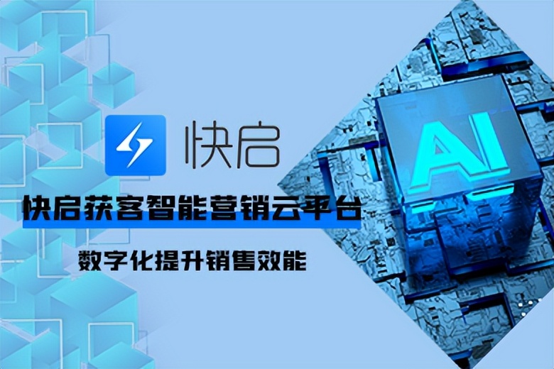 掌握顾客购买心理8个阶段,分析客户购买心理及应用推销模式