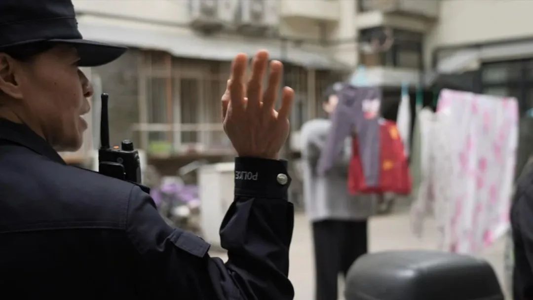 一个胡同女警和她的18年