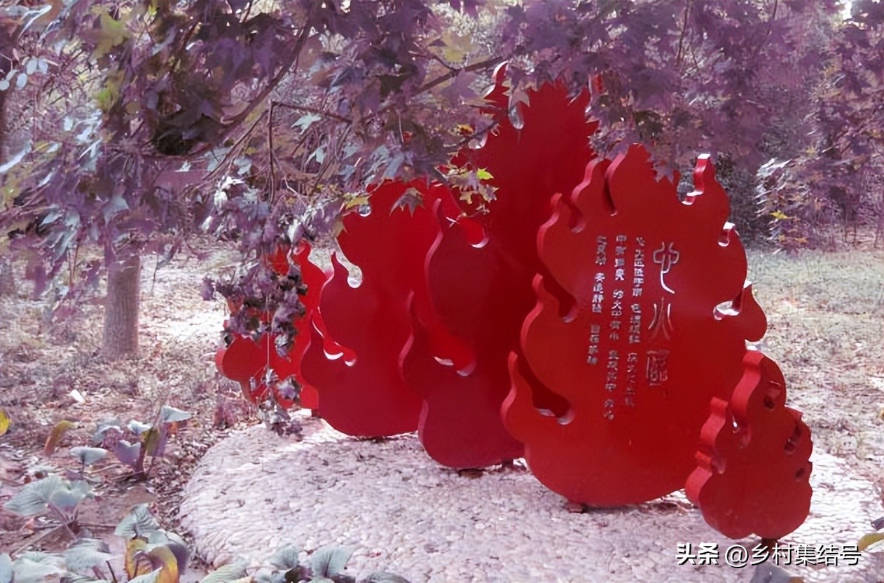 地坛中医药养生文化园南入口,地坛中医药养生文化园是什么