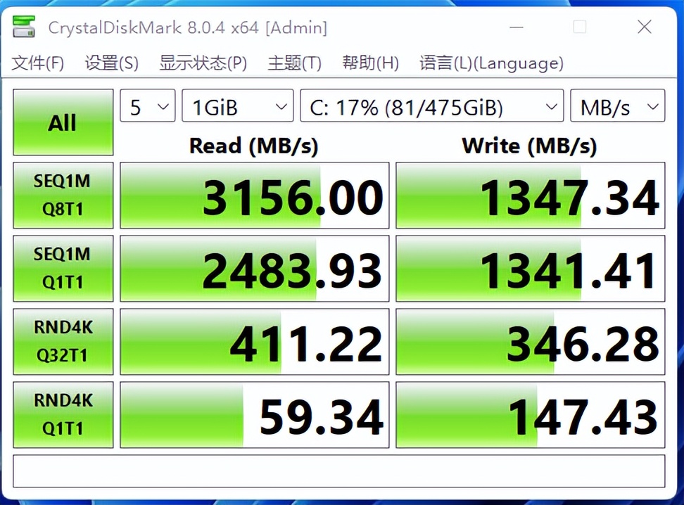 零刻主机ser5pro评测,零刻ser5pro测评