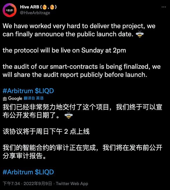 加密市场观察,加密行情走势