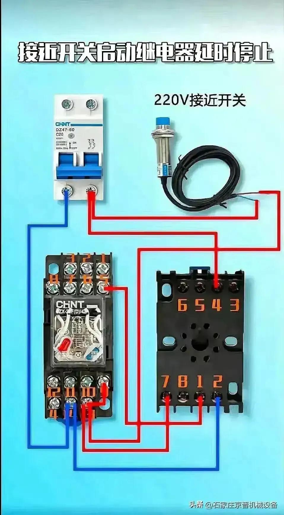 学习电工就业去哪里,学习电工可以去找什么样的工作