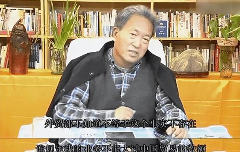 石家庄第一首富是谁,石家庄前河北首富