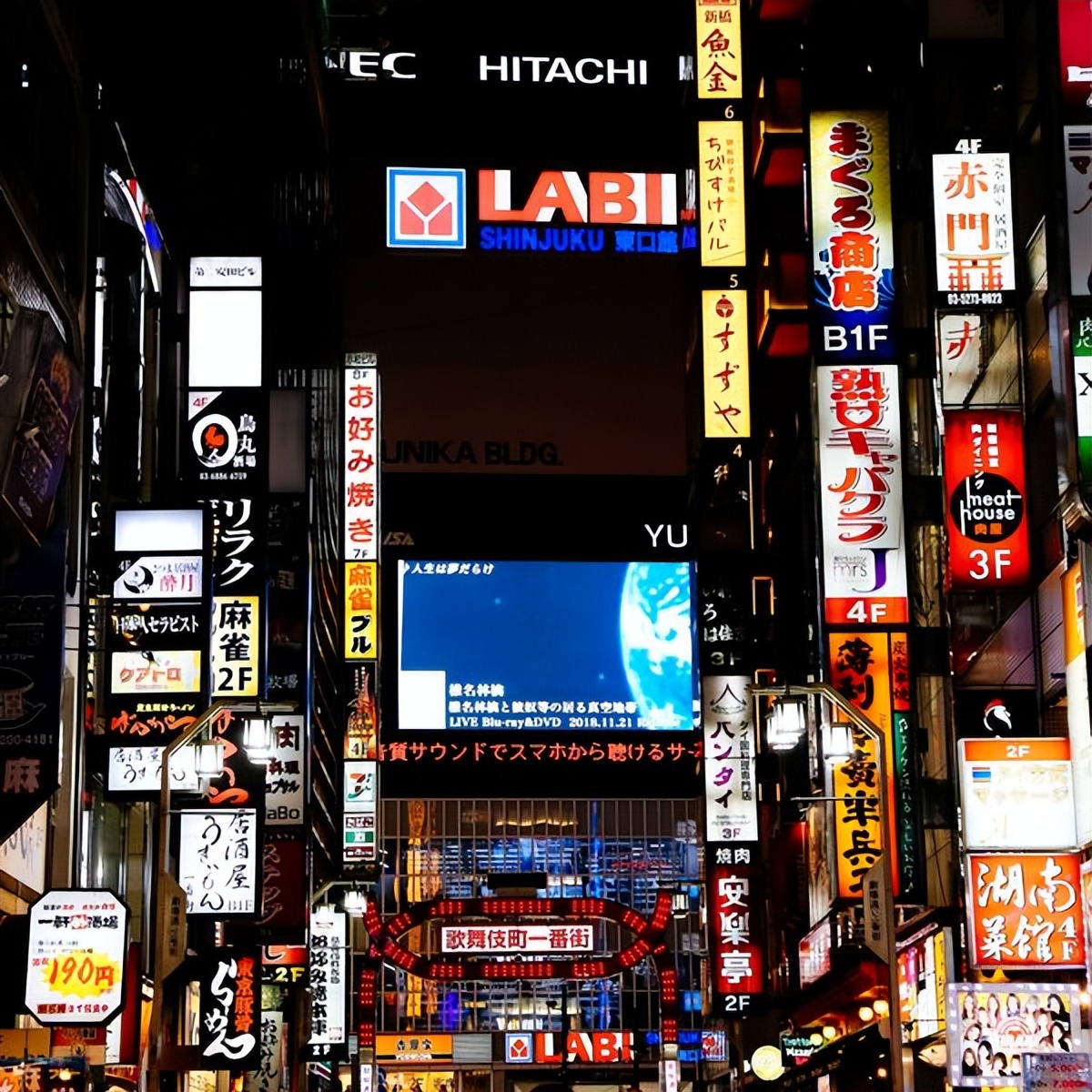 钱包丢了借五百日元,钱包丢了能借我钱回家么