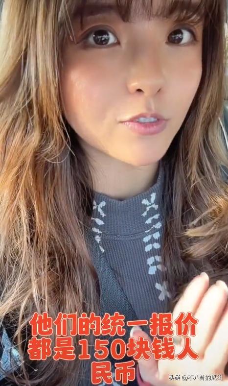 去泰国旅游宰客,泰国旅游宰客