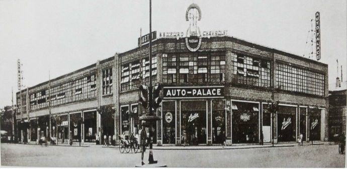 老上海的汽车4S店