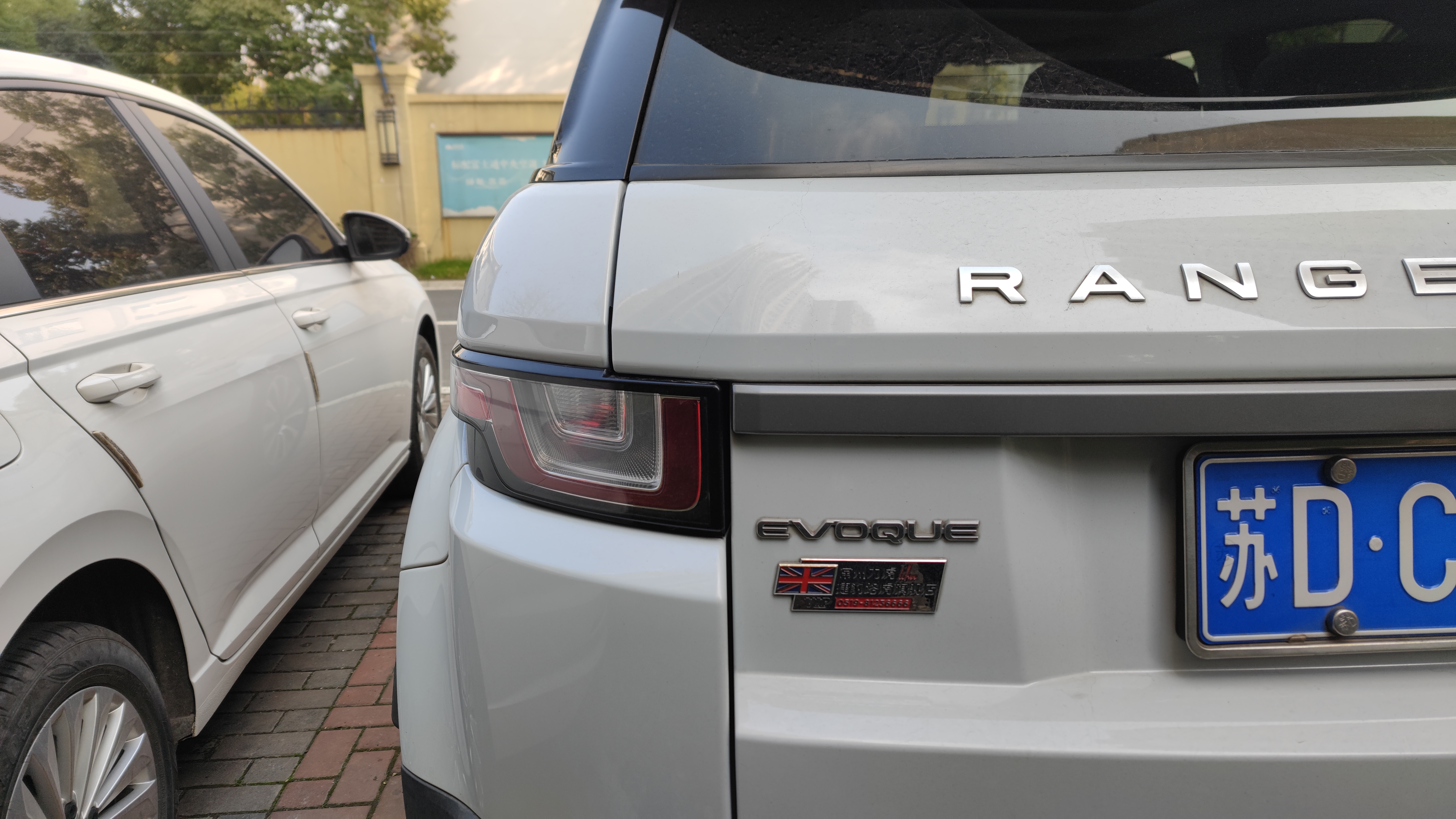 奇瑞路虎捷豹揽胜极光为什么便宜,二手车乌鲁木齐奇瑞捷豹揽胜极光