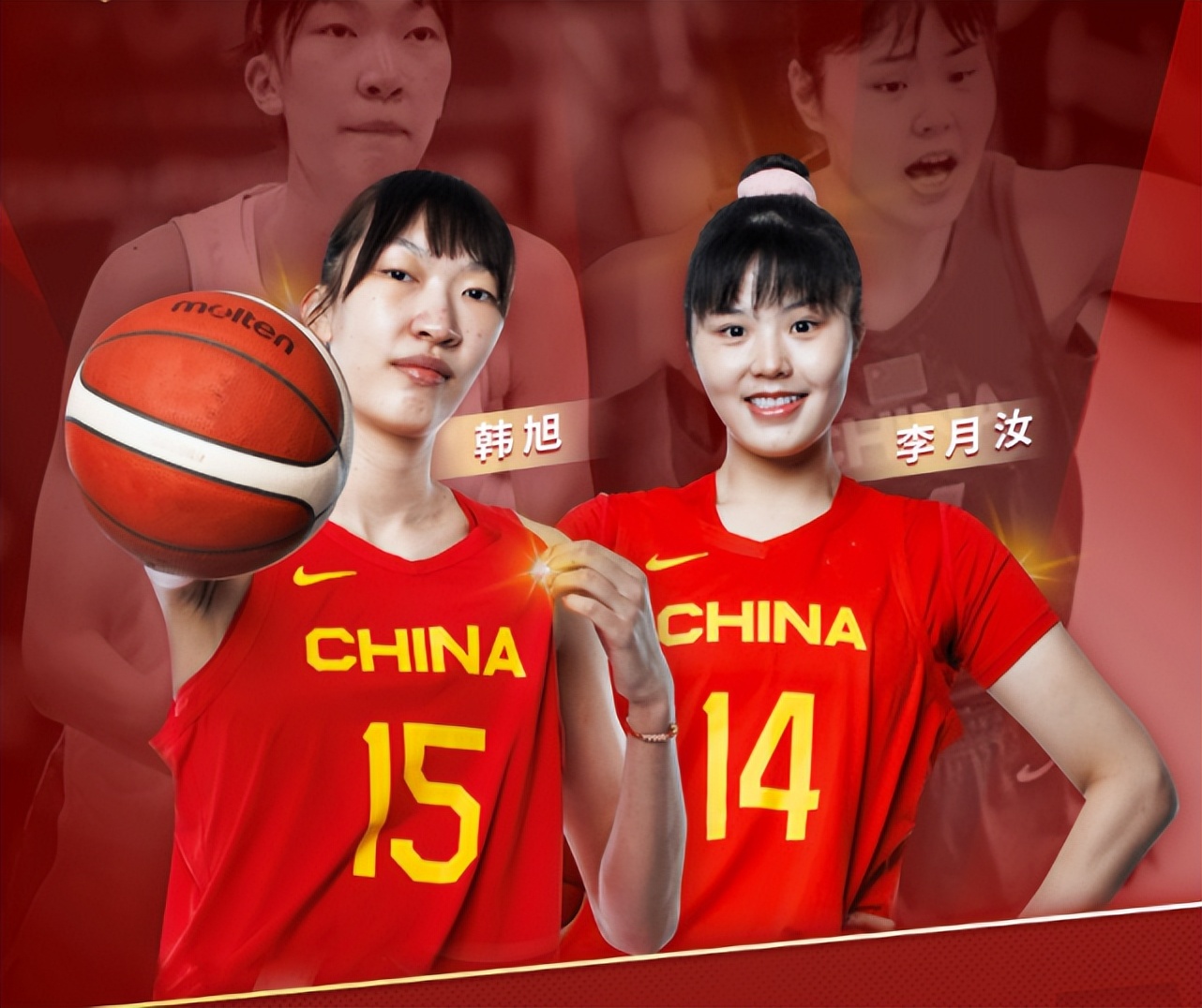 2022年女篮决赛中国vs韩国,cctv5现场直播中国女篮对韩国女篮