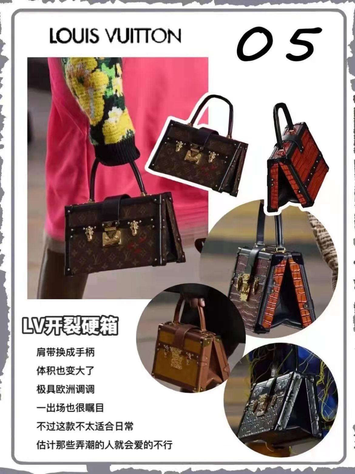 2021年流行的4款包包,2022流行什么包包