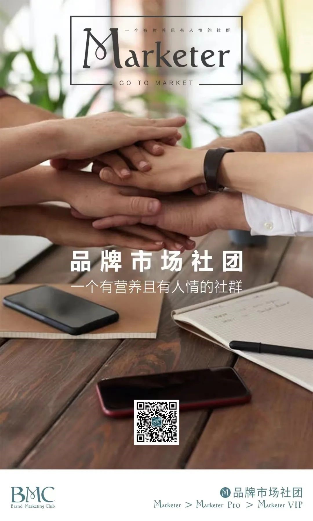 让你的简历含金量变高的五大技巧,如何让你的简历出类拔萃