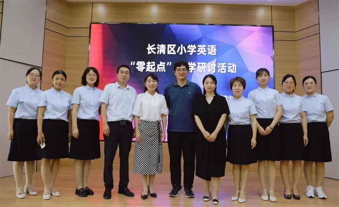 小学中年级英语教学经验交流,小学入门级英语教学