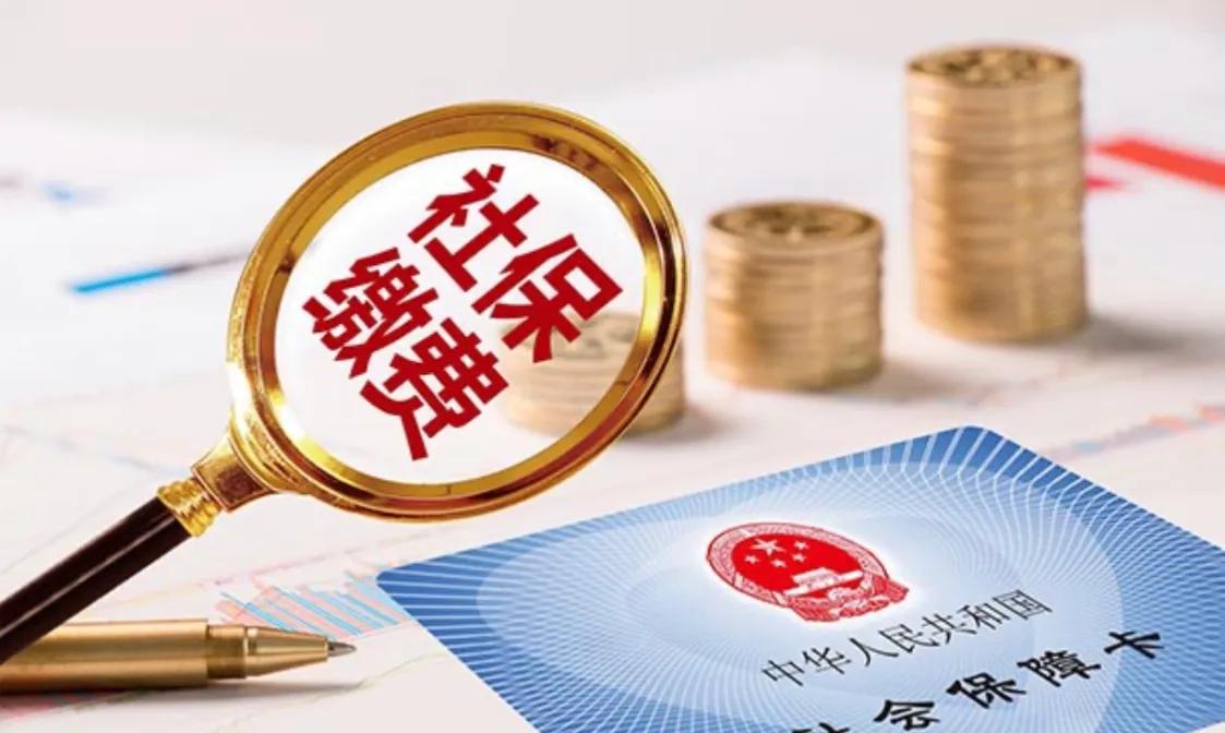 单位不给交保险怎么补偿,医院不给缴纳保险怎么办