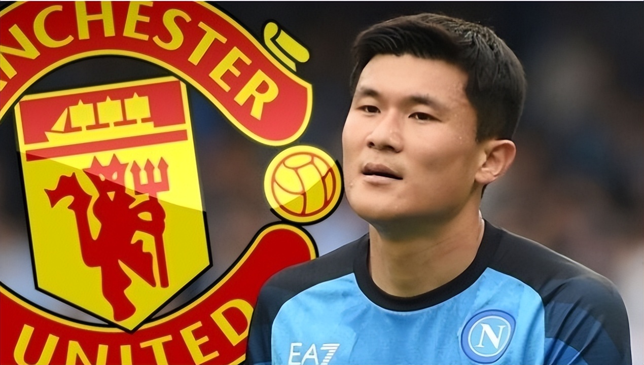 曼联重返英超榜首,曼联对战拜仁金旻载