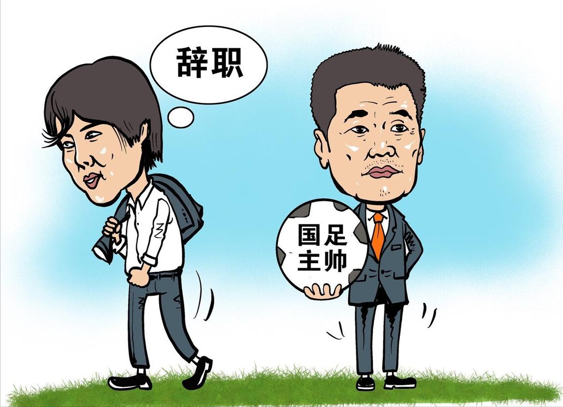 年薪800万国足,年薪800多万