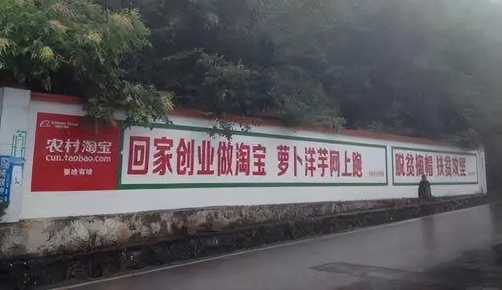 创业艰难百战多，砥砺前行黔农奉