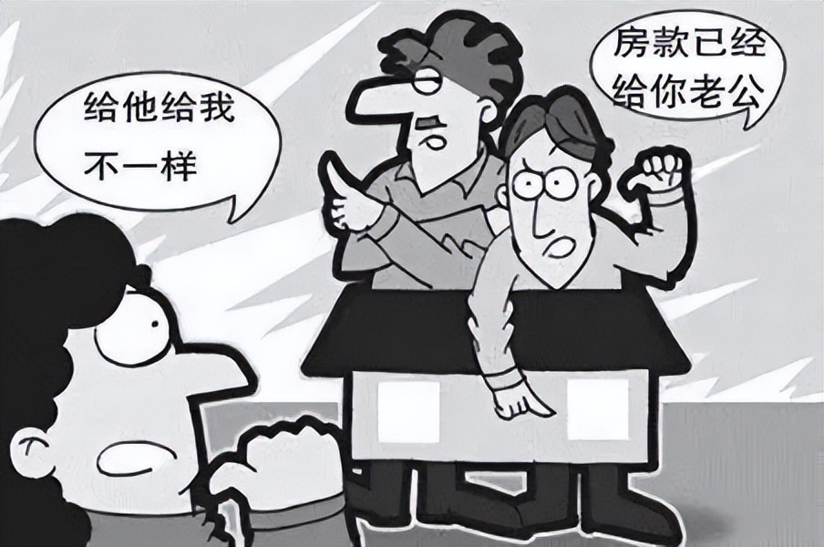 儿子卖自己的房产要经老人同意吗,儿子出售父母房产合同有效吗