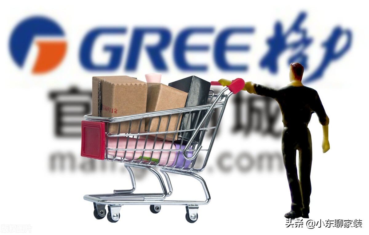 网购家电和实体店有什么区别,为何网购家电比实体店更便宜