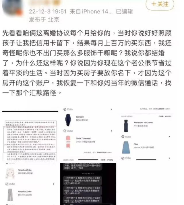 大s的聪明之处,大s是怎样变得白而有光泽的