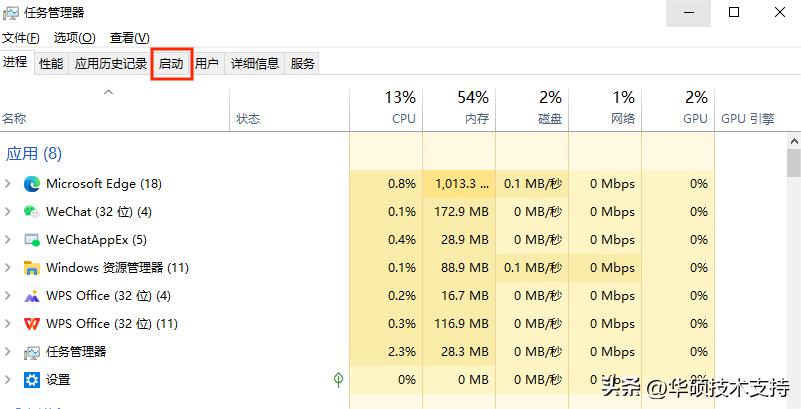买了新笔记本电脑怎么开荒,拯救者新机到手怎么开荒
