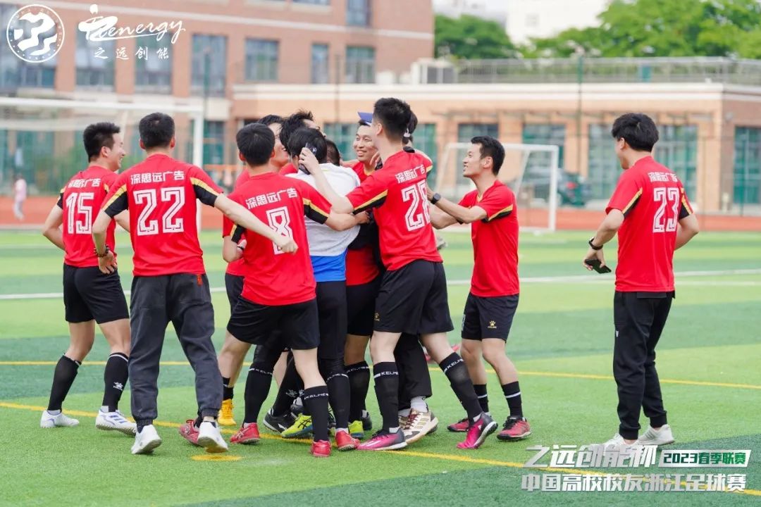 公益比赛现在开赛,公益直播大赛省决赛