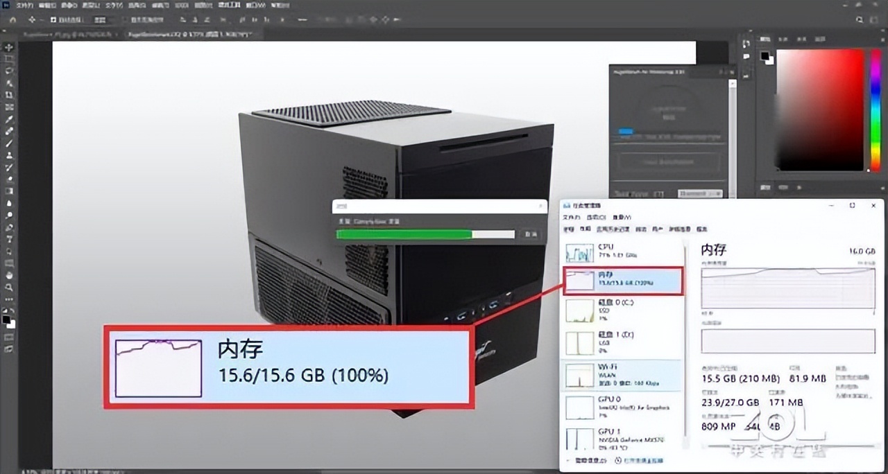笔记本电脑16g内存和32g内存区别,笔记本16g和32g内存运行差距
