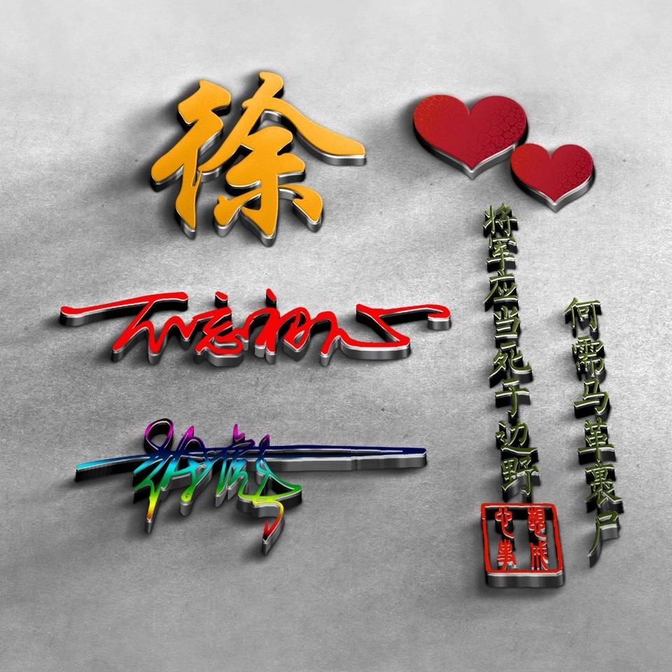 有什么好的励志的微信头像,2022年励志成熟稳重微信头像文字