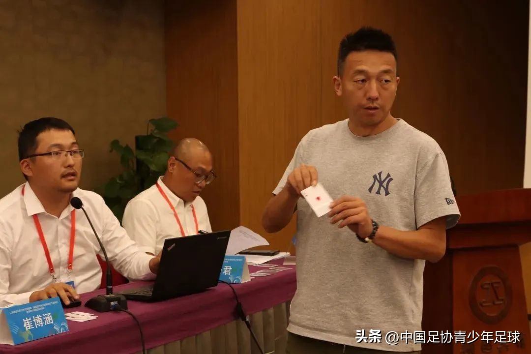 第二届中青赛u15浙江,第二届中青赛u13全国球员名单