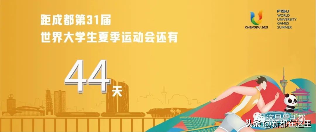 世界献血日小学生感悟,世界献血日科普知识讲座