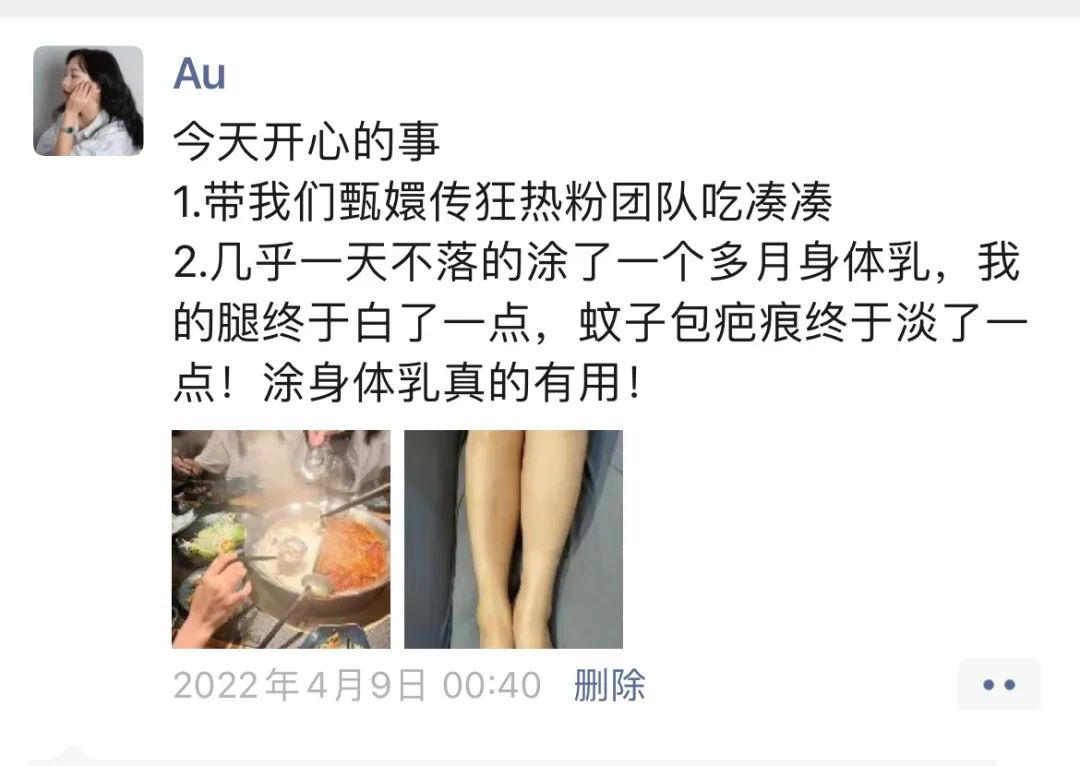 真实有效黑皮美白,针对天生黄黑皮美白一个月