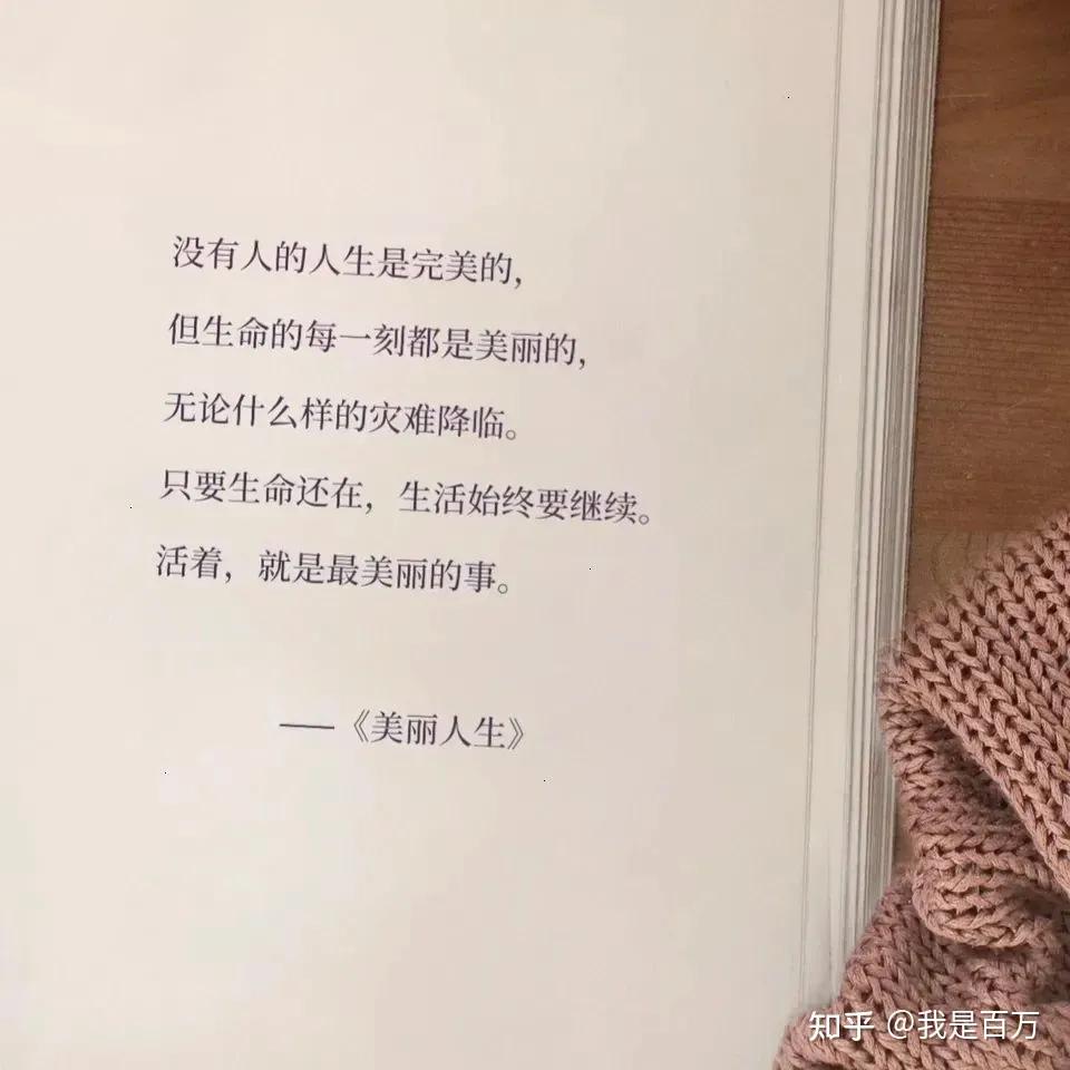 18岁女孩成人礼父母送什么礼物好,给父母送什么生日礼物最实用