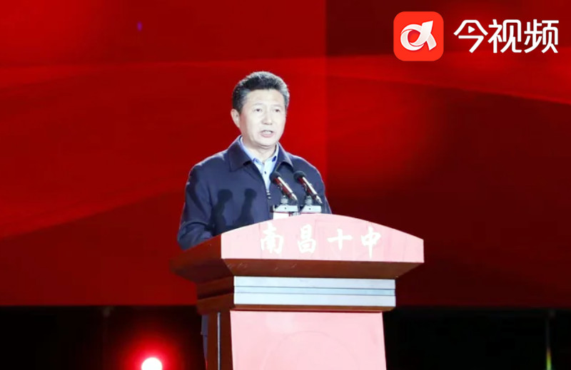 南昌十中120周年校庆表演,南昌二中举办120周年校庆典礼