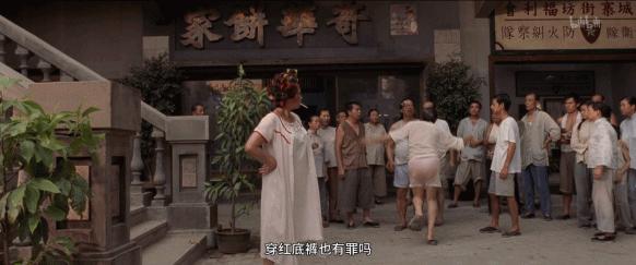 周星驰奇葩,周星驰电影中的奇葩