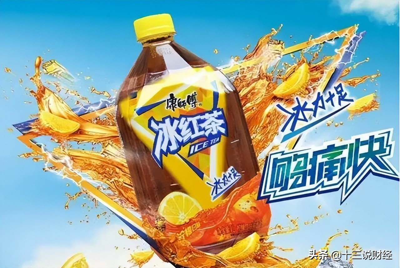 东鹏特饮那么多大牌助阵,康师傅东鹏特饮