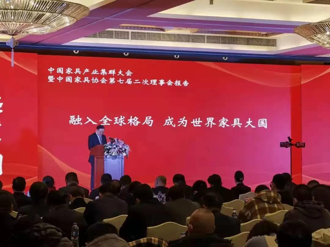 家具华盛,华盛家具是十大品牌吗